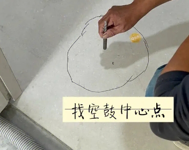 怀柔瓷砖空鼓维修公司分享砂料配比不正确在瓷砖铺贴过程中可能导致以下问题